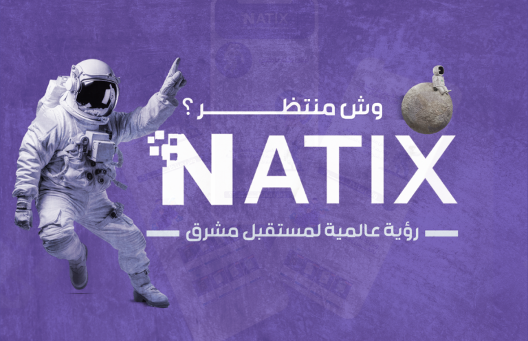 نحو نجاح يتجاوز التوقعات،طروادة.. قوتك الخفية للوصول للقمة